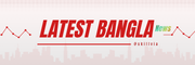 latestbanglanews.skillvia.io
